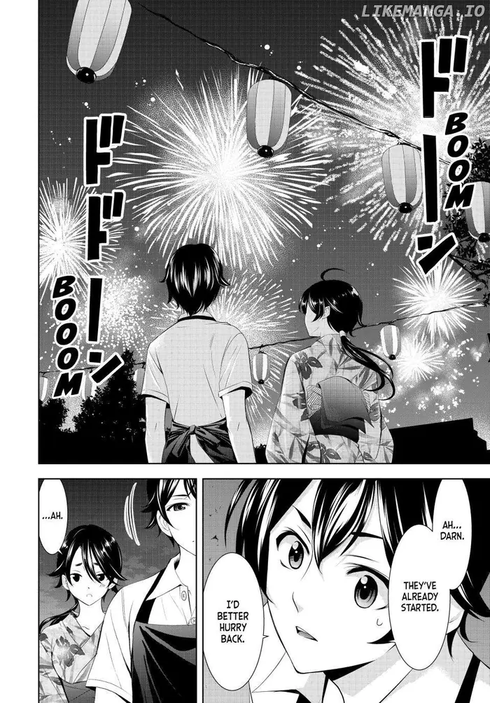 Megami no Cafe Terrace Chapter 149 image 14_optimized